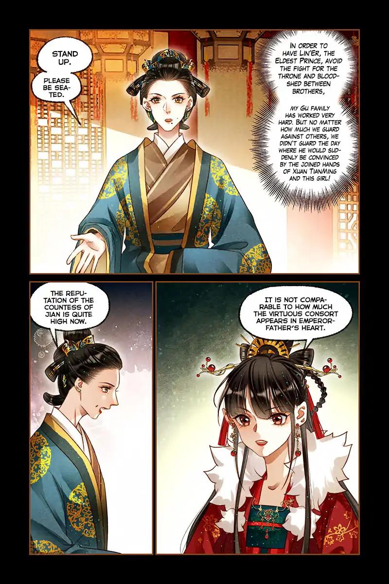 Shen Yi Di Nu Chapter 209 5